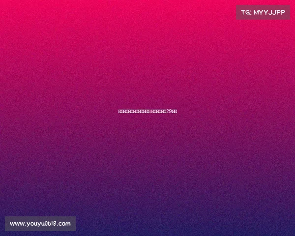 马竞举办大都会球场之夜活动 成人票价仅需29欧元