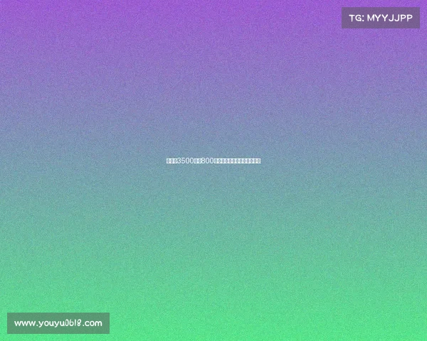 埃弗顿3500万加800万报价迪布林遭圣徒再次拒绝