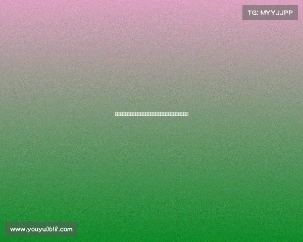 足球球员合同期限的重要性及其对职业生涯与转会市场的影响分析