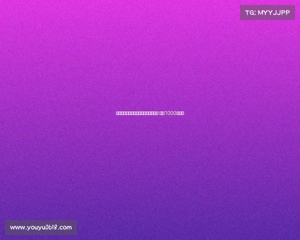 米兰有意引进伯尔尼年轻后卫阿泰卡梅 要价1000万欧元