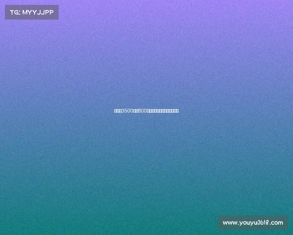 埃弗顿3500万加800万报价迪布林遭圣徒再次拒绝