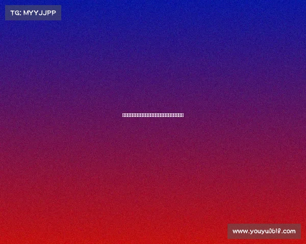 足球球员合同期限对职业生涯影响及转会市场动态分析