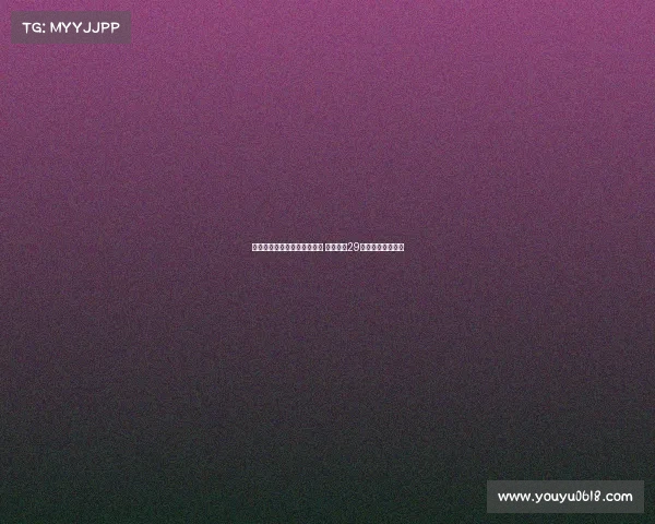 马竞举办大都会球场之夜活动 成人票价29欧元吸引球迷参与 马竞举办大都会球场之夜活动 成人票价29欧元吸引球迷参与