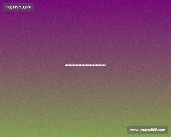 足球球员合同期限的重要性及其对职业生涯与转会市场的影响分析